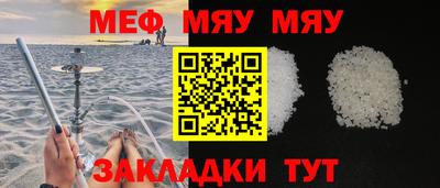 гашик Конаково
