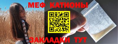 гашик Конаково
