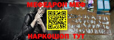 гашик Конаково