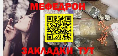 COCAINE Коммунар