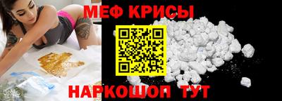 каннабис Комсомольск-на-Амуре