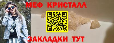 каннабис Комсомольск-на-Амуре