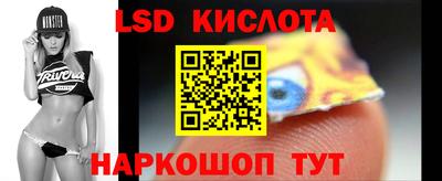 COCAINE Коммунар