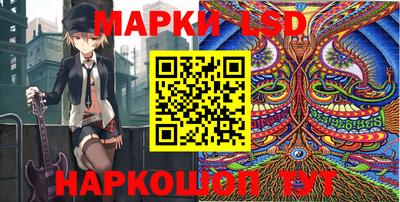гашик Конаково