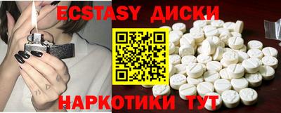 гашик Конаково