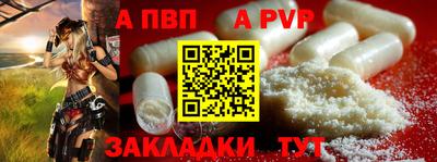 COCAINE Коммунар