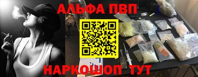 гашик Конаково
