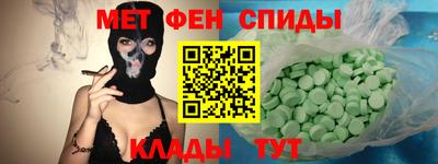 гашик Конаково