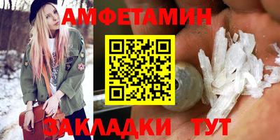 гашик Конаково