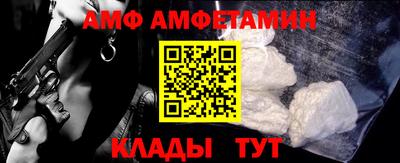 гашик Конаково