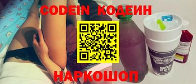 гашик Конаково