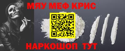 гашик Конаково